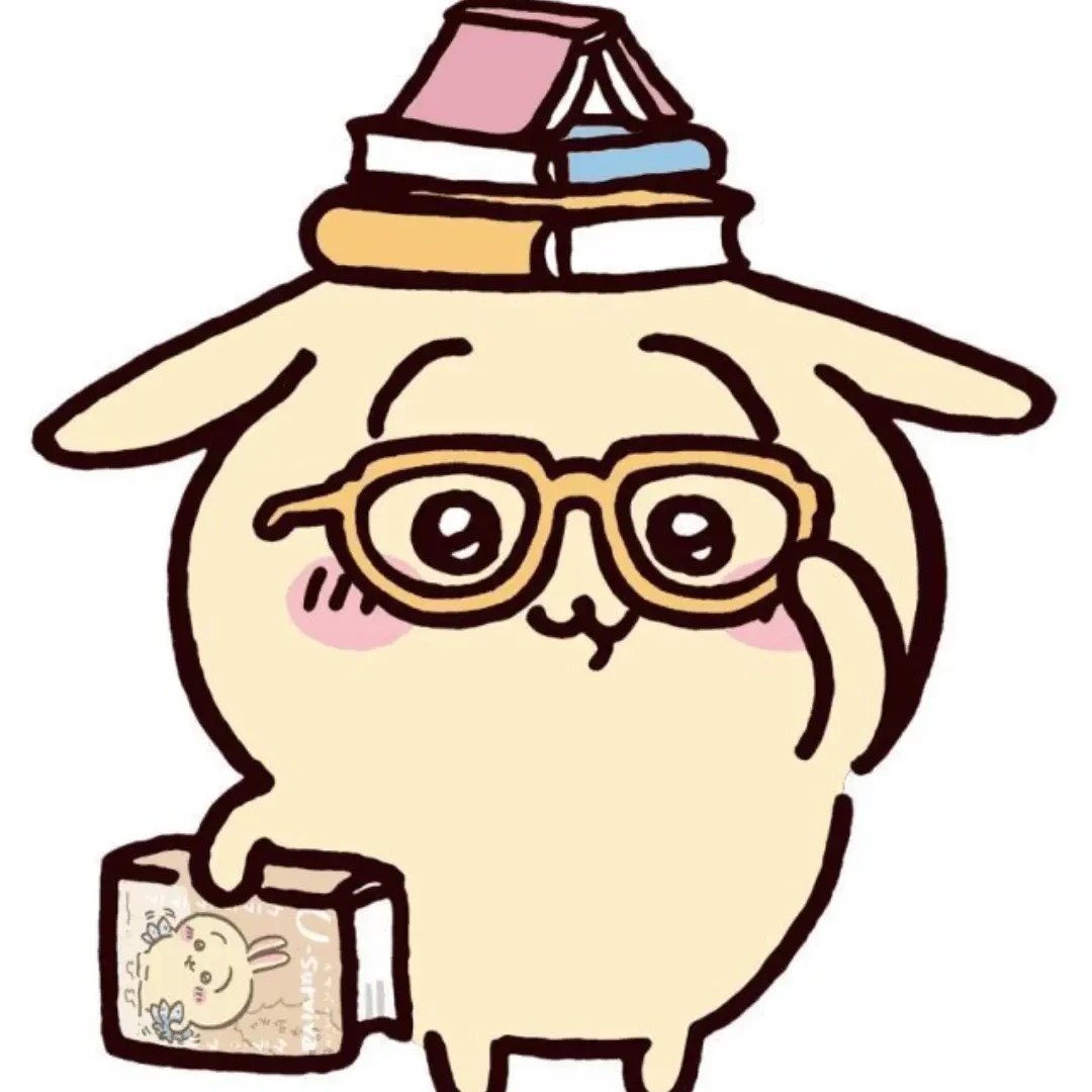우사기