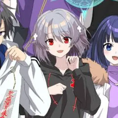 Profile image of 三途川ハカ