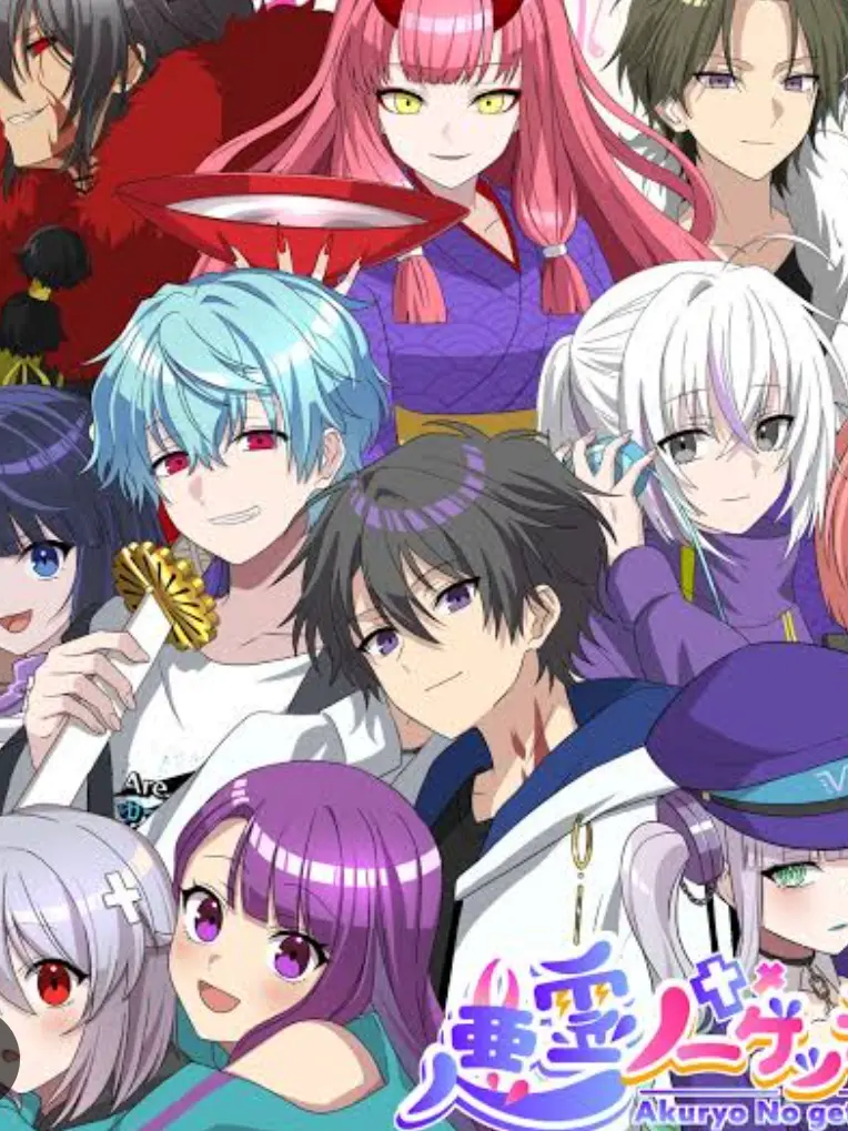 DaftDiary9466의 黒神ハルトの憧れの人！？