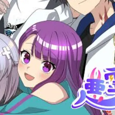 Profile image of 黒神ミレイ