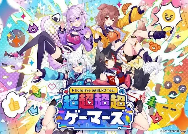 Profile image of ホロライブ