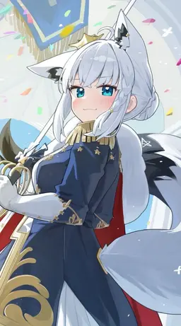 Profile image of Shirakami Fubuki