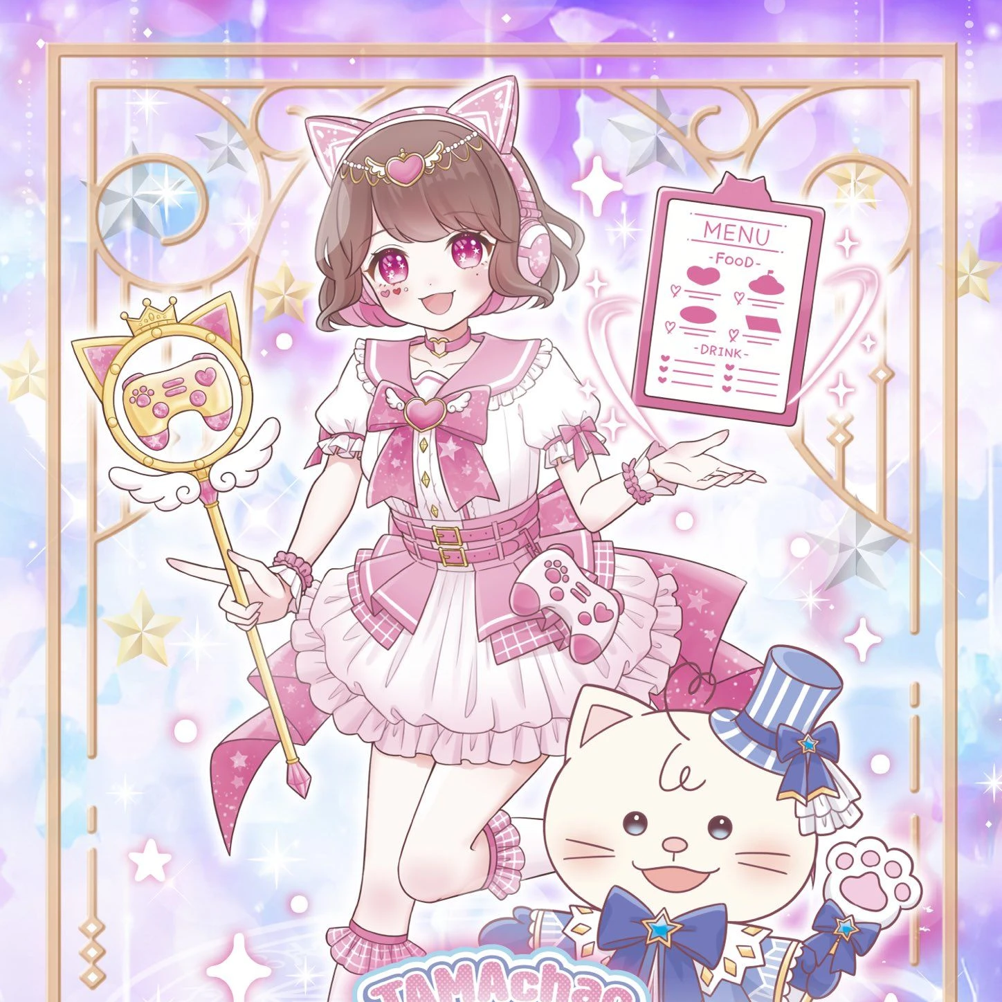 たまちゃん おむつ君