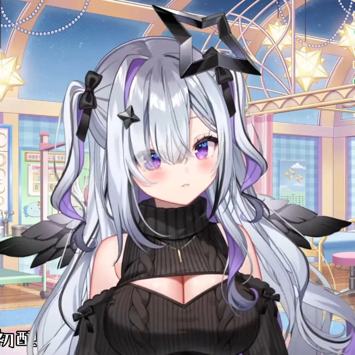 EggyMelon의 最高の彼女