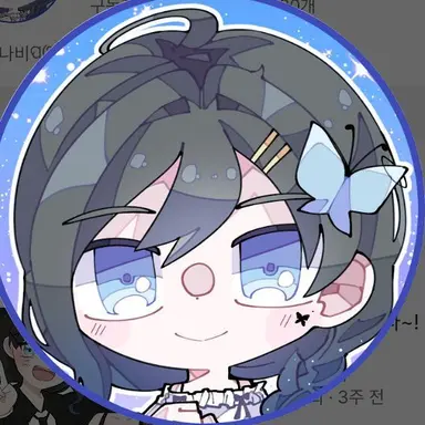 Profile image of 채채빈