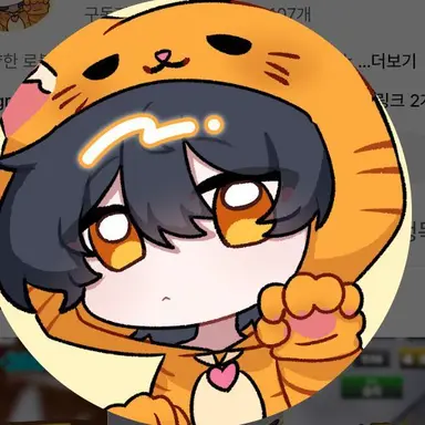 Profile image of 아구모