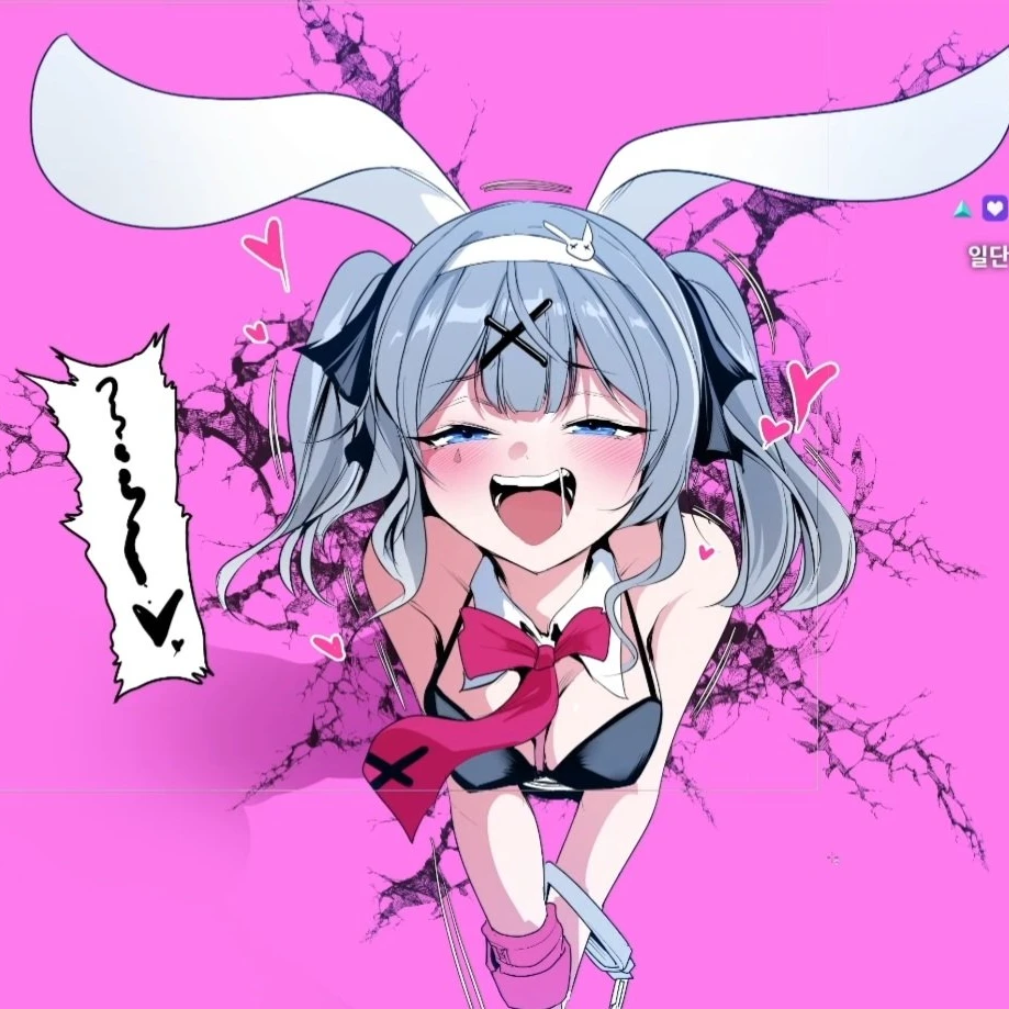 미쿠
