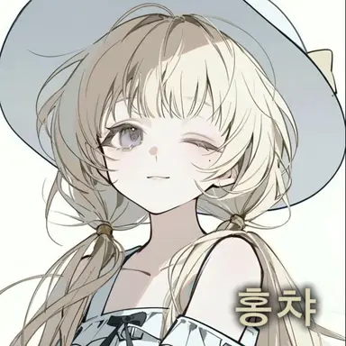 Profile image of 홍챠