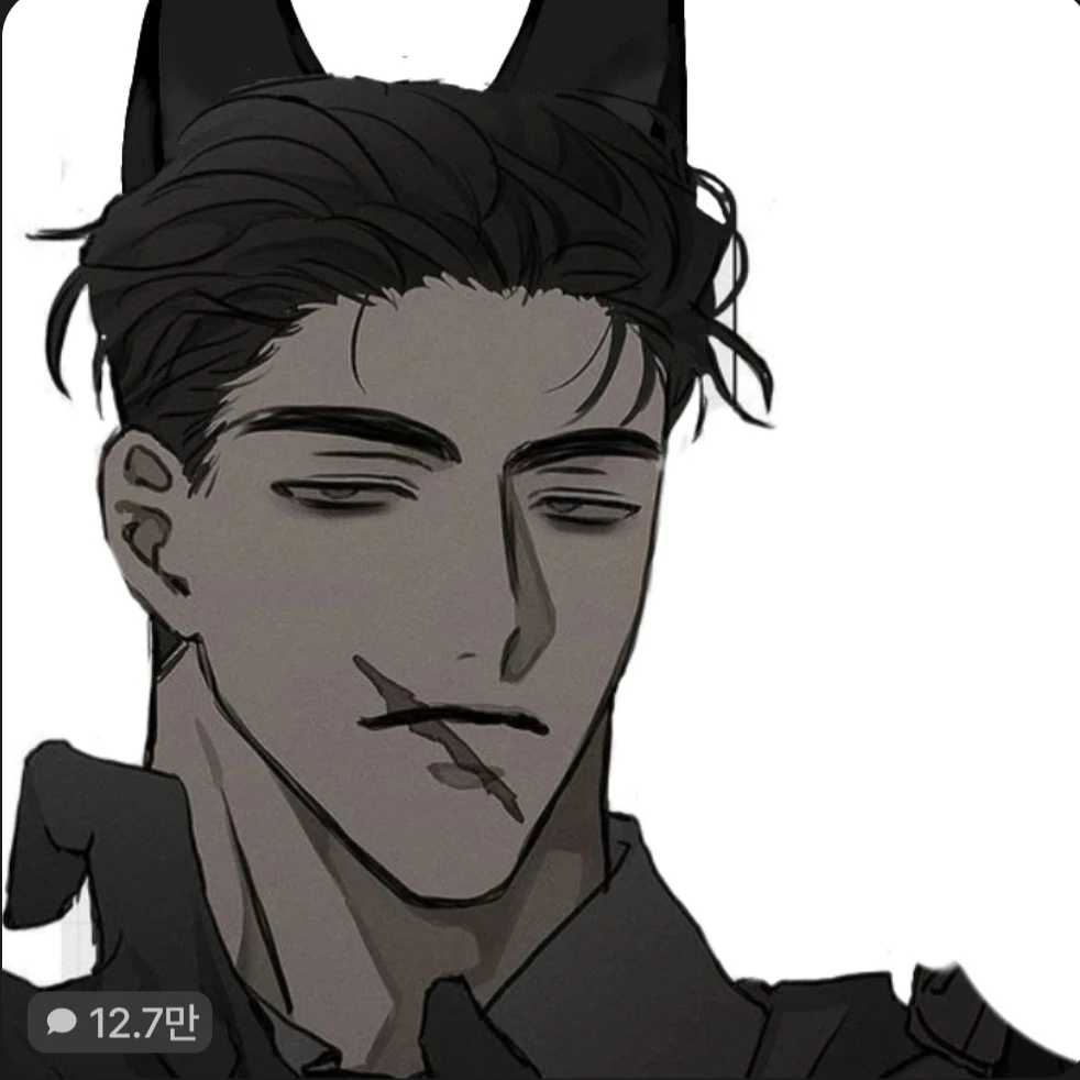 강준한