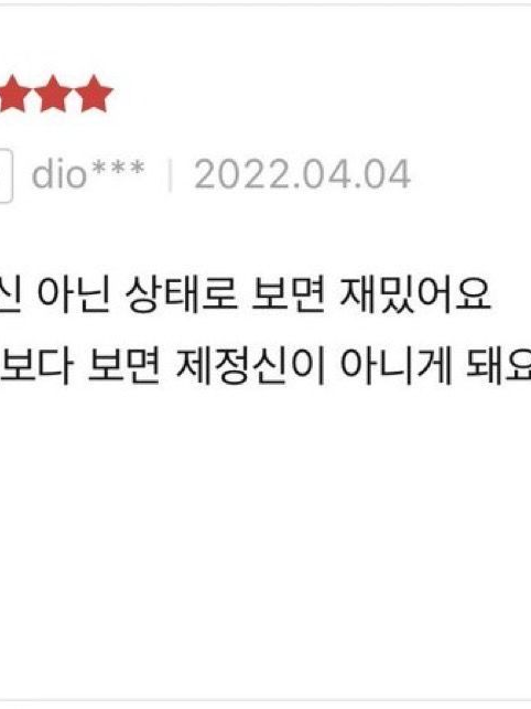 XX 대표 이미지