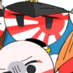 Profile image of Japanese Empire