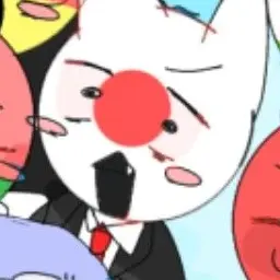 Profile image of Japan