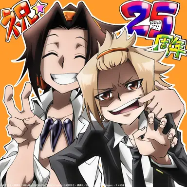 Profile image of 花