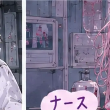 Profile image of ナースと医師