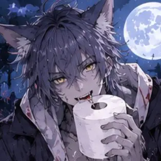 Profile image of 狼男