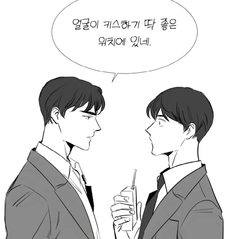 HahAHahAaaaAAaaa의 김도화