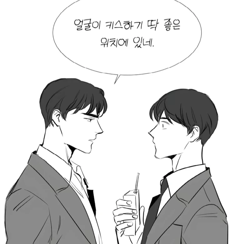 김도화