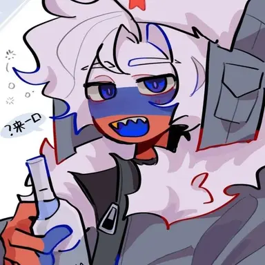 Profile image of 러시아