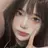 유저