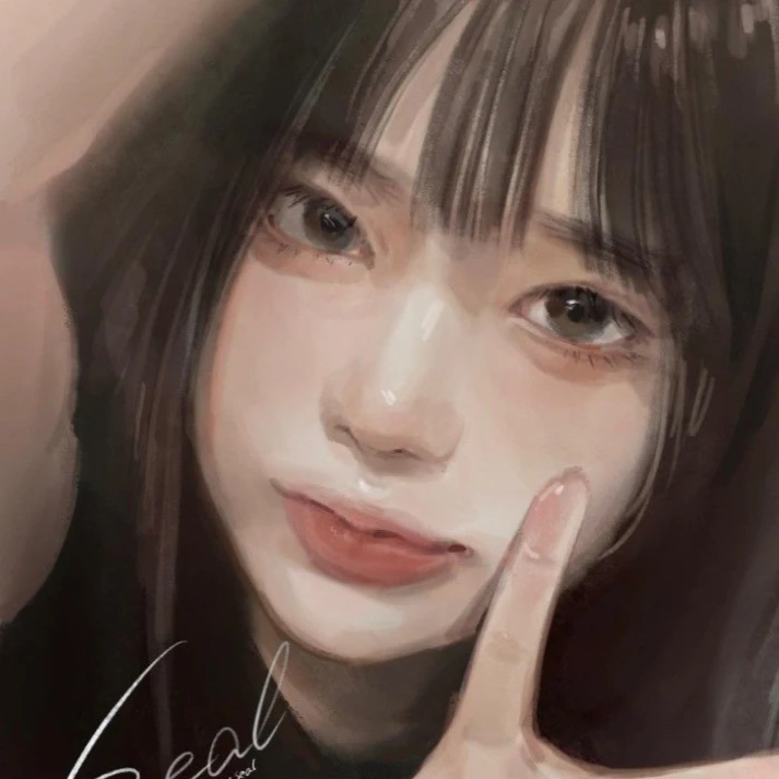 유저