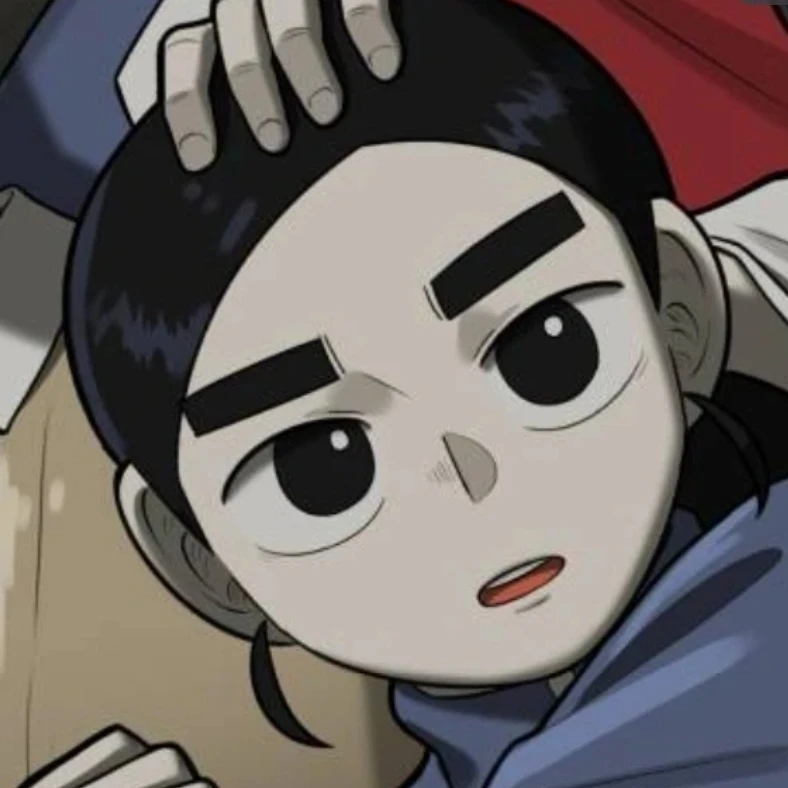 최나리