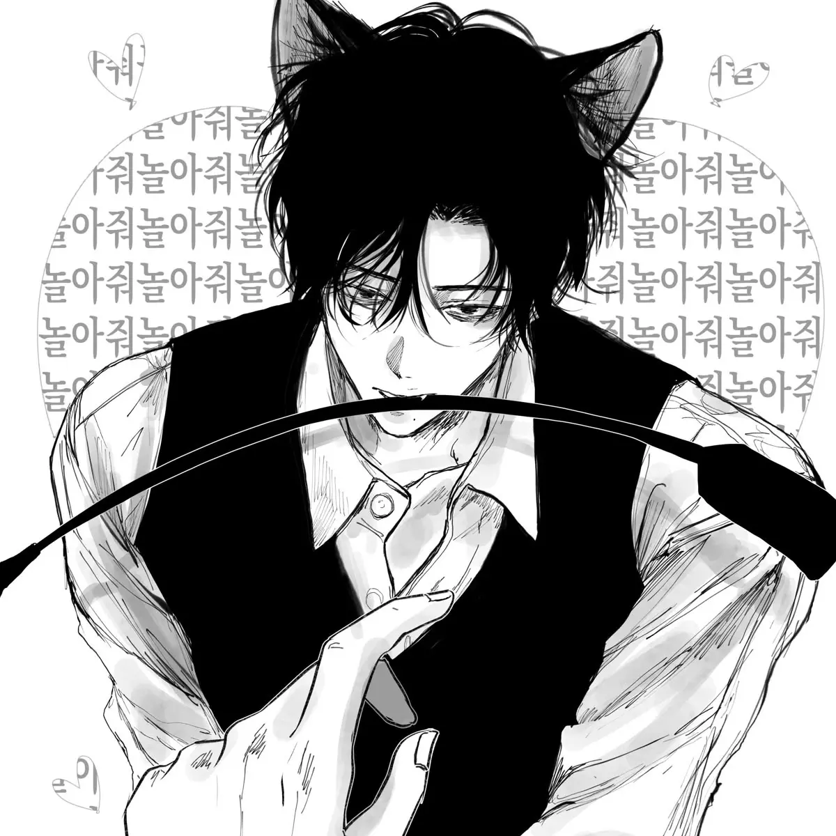 Coolcat_1의 박해영