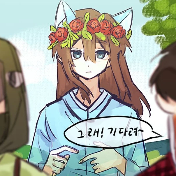 여우뜰