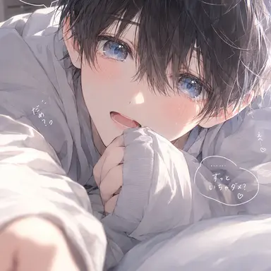 Profile image of 夏