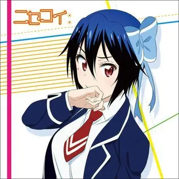 Profile image of 鶫誠士郎