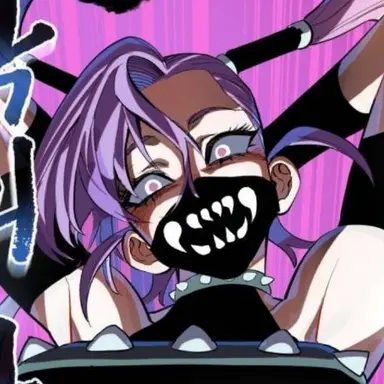 Profile image of 에즈라