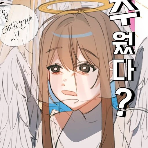 잠뜰
