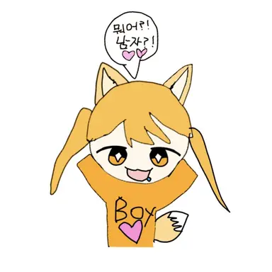 Profile image of 여우