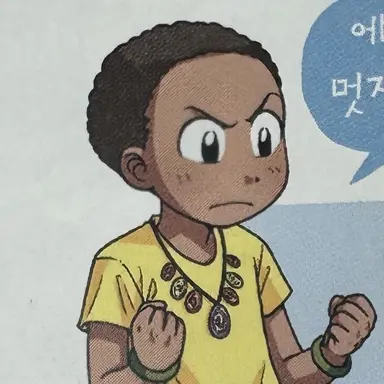 Profile image of 키토