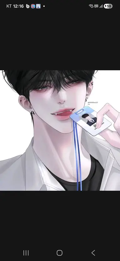 Profile image of 김하진
