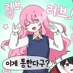 Profile image of 오브