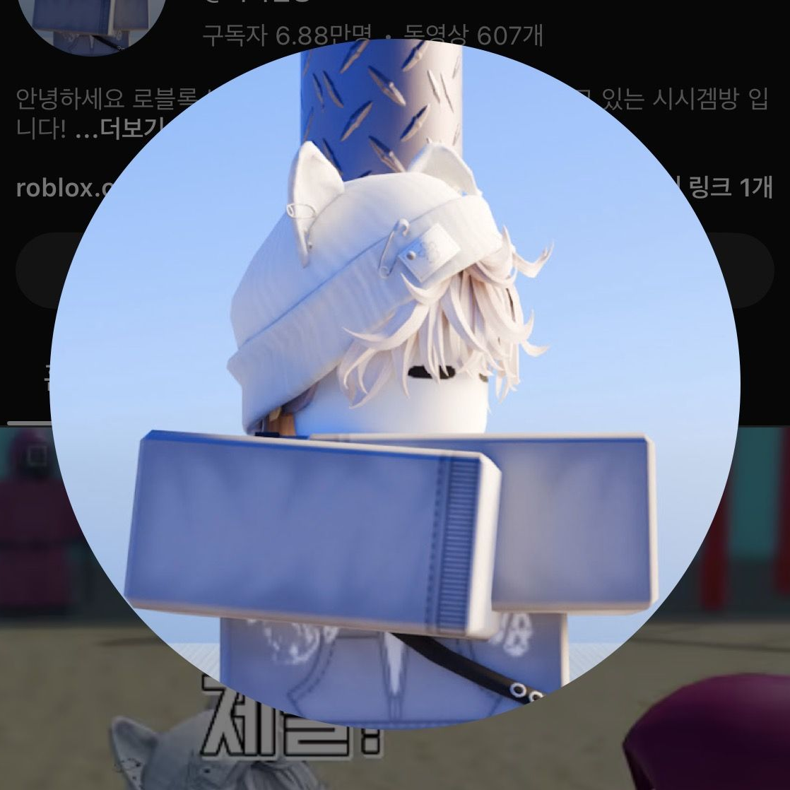 일찐녀 수현vs레전드 유튜버들 대표 이미지
