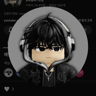Profile image of 강철