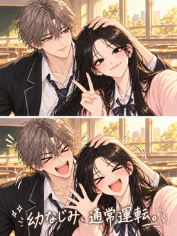 Profile image of 藤宮 怜