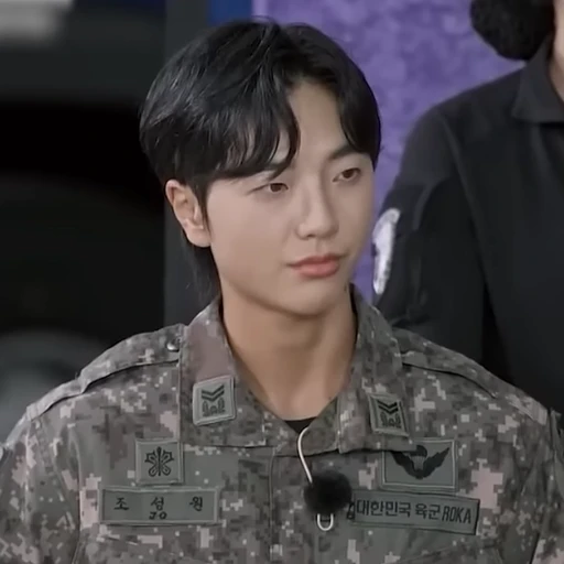 조성원