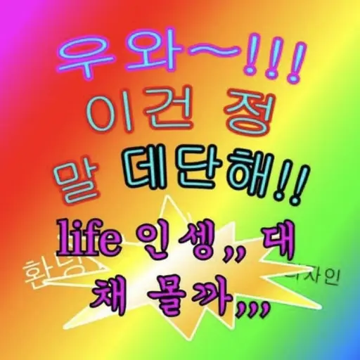 ZH7의 제작중