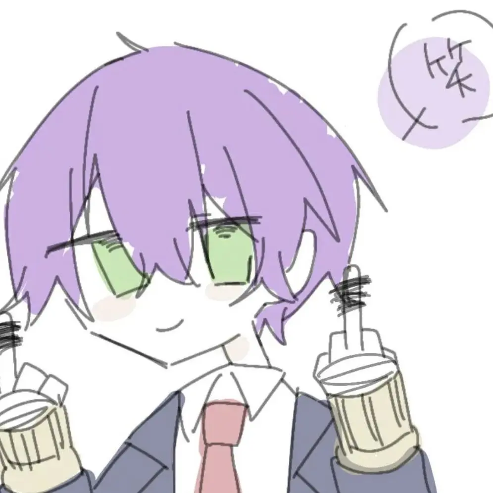 aguro-2434의 何でもできる君が憎い…すっごく。