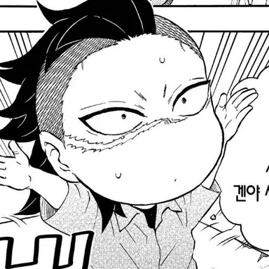 Profile image of 겐야