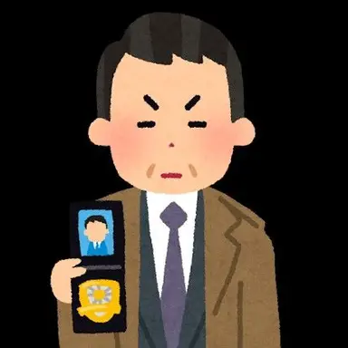 Profile image of 大野