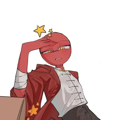 Profile image of 중국