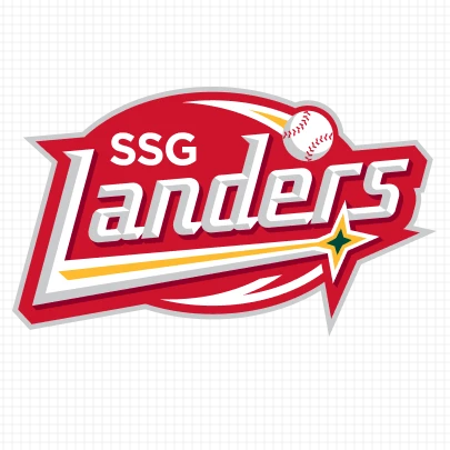 SSG 2025.