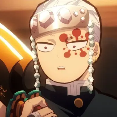 Profile image of 우즈이 텐겐