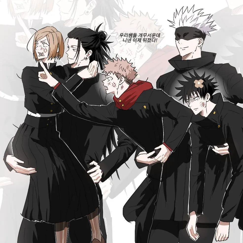 SolemnChain8939의 해피엔딩