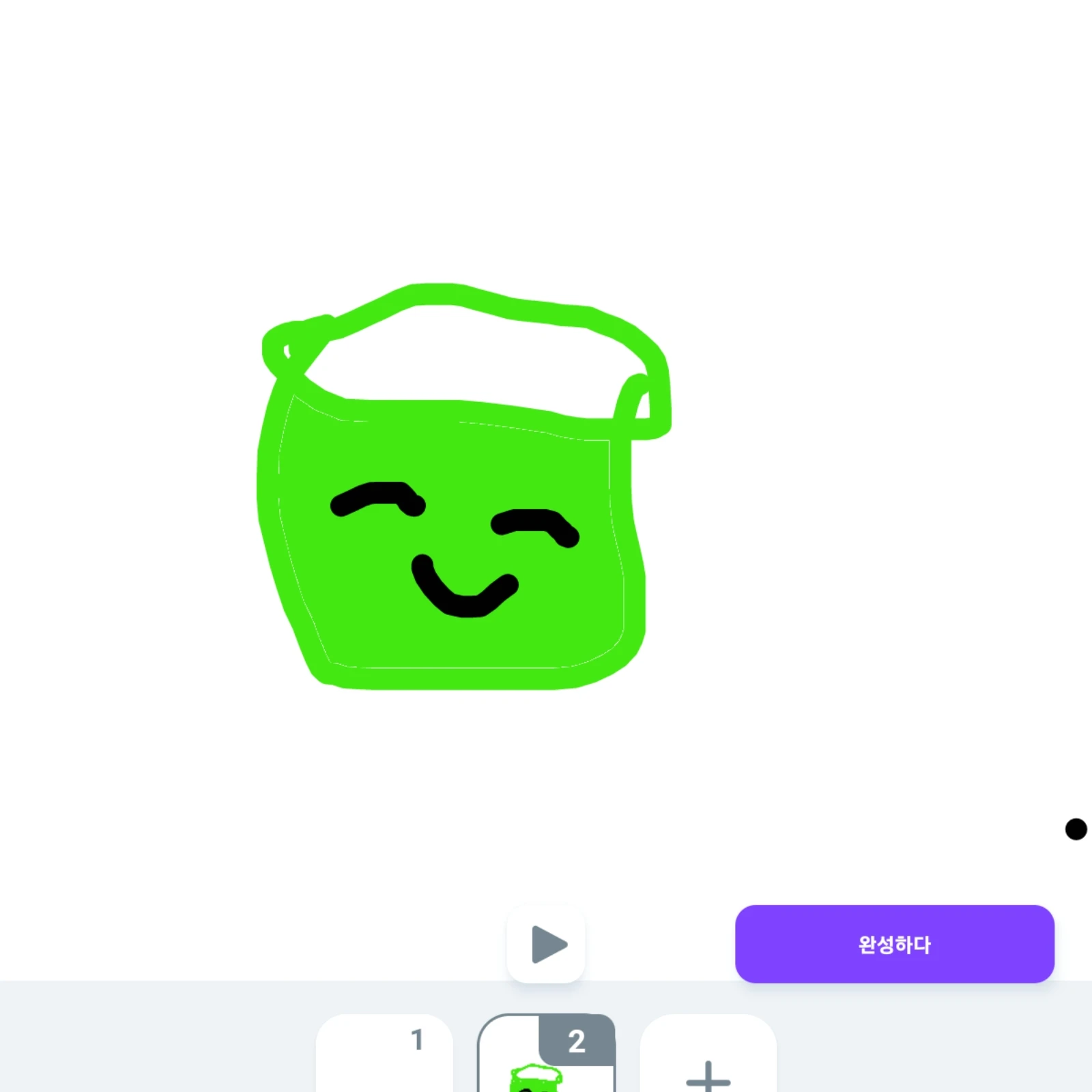 파잎파리