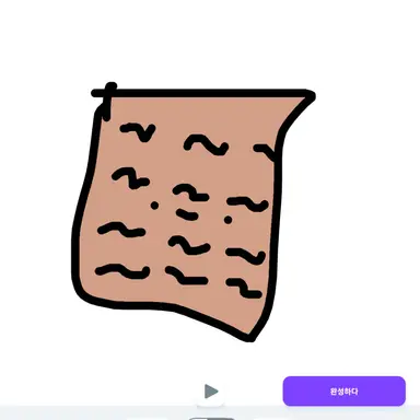 Profile image of 어묵