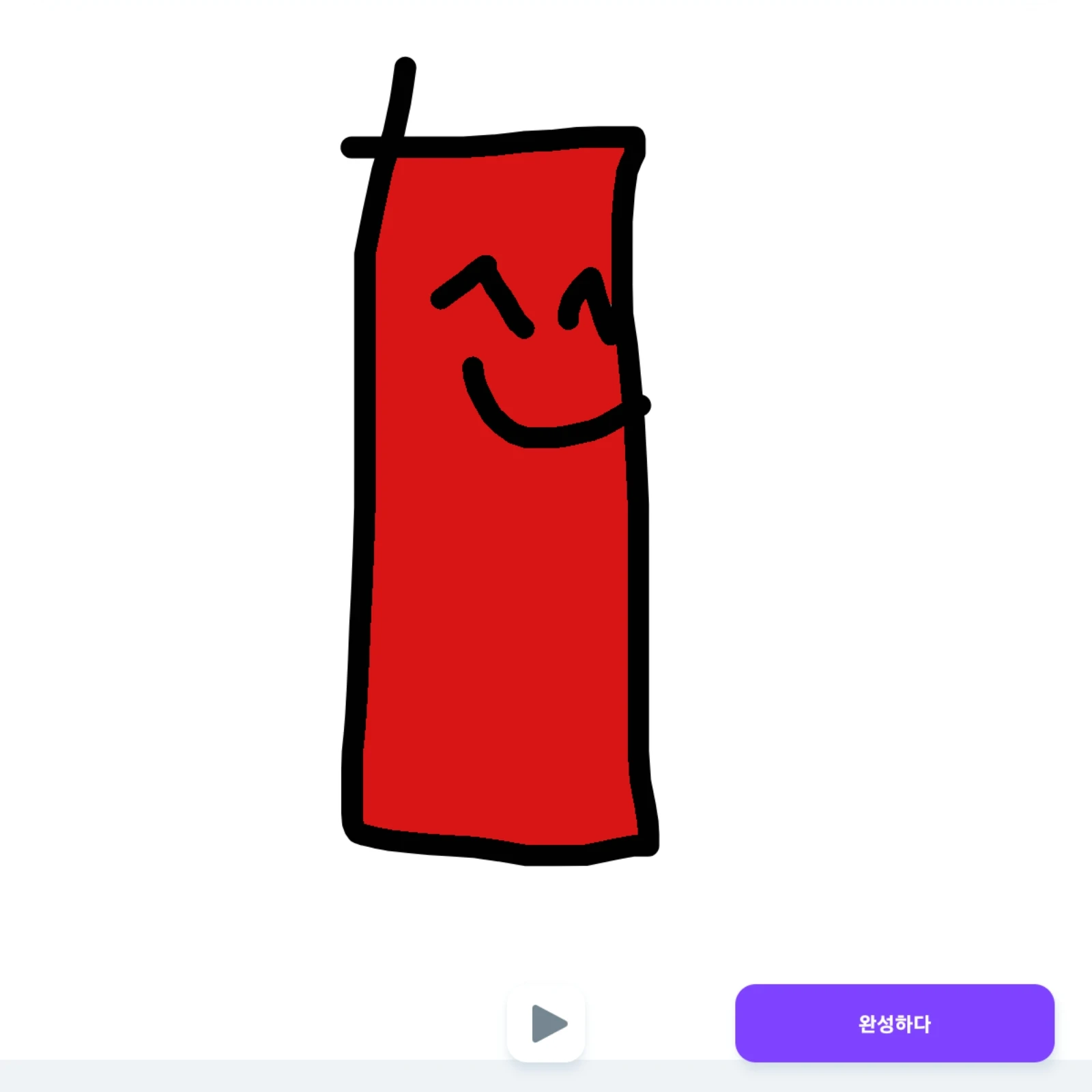 떡볶이